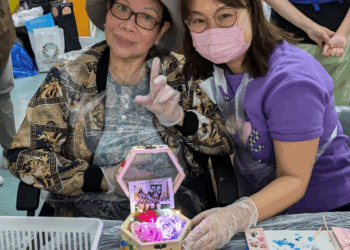 Promote brain health through upcycled creations