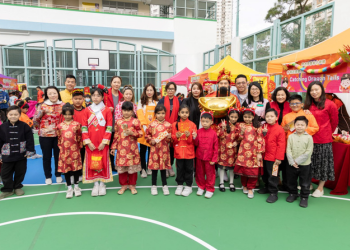 Accompany students at a CNY Carnival in Tsing Yi